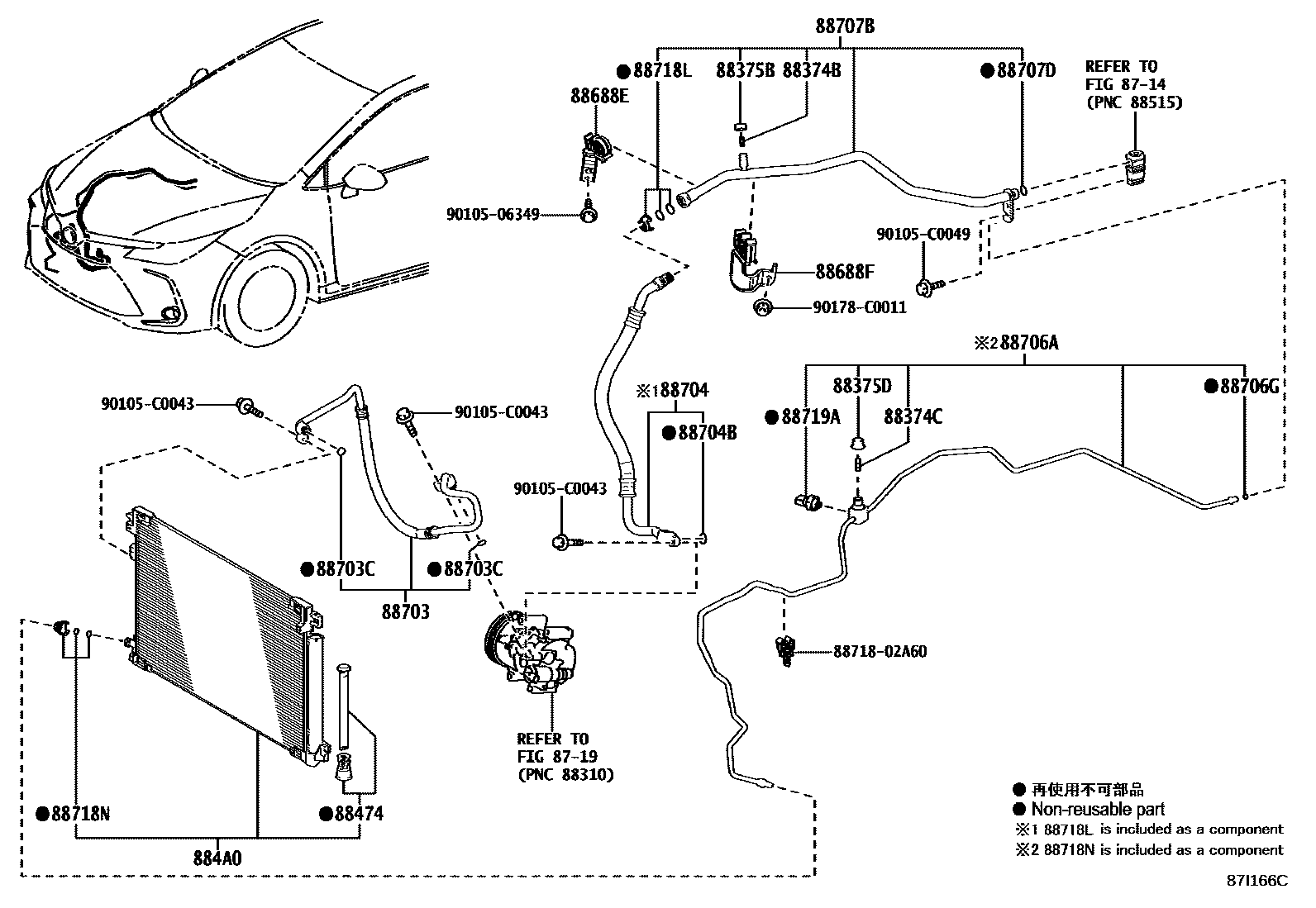 Toyota COROLLA Heating & Air Conditioning - Cooler Piping EPC diagram — 87I166C