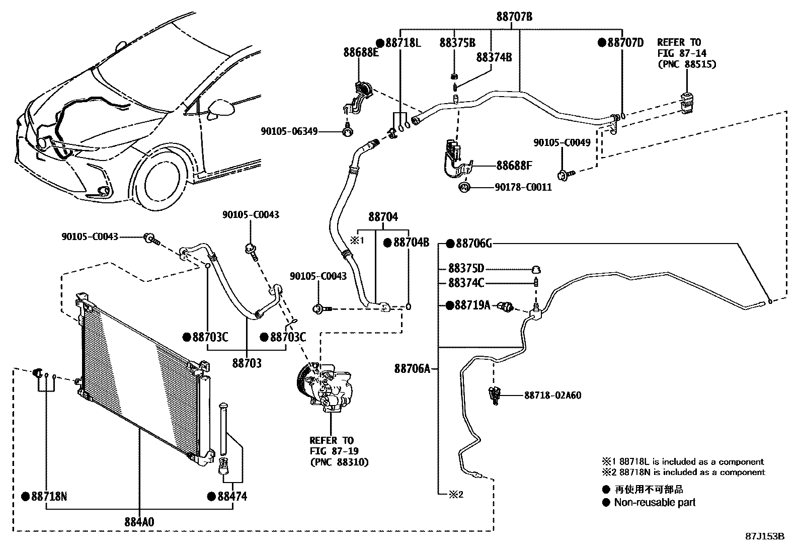 Toyota COROLLA Heating & Air Conditioning - Cooler Piping EPC diagram — 87J153B