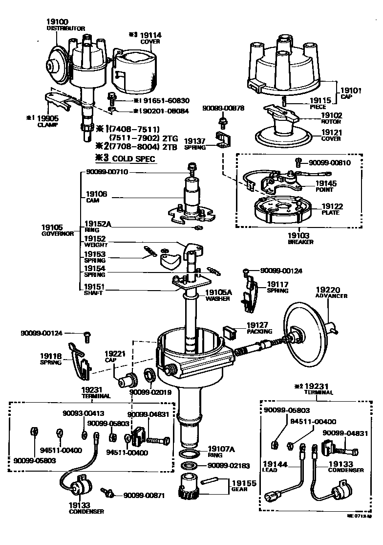 Toyota COROLLA 分电器 EPC diagram — ME0713M