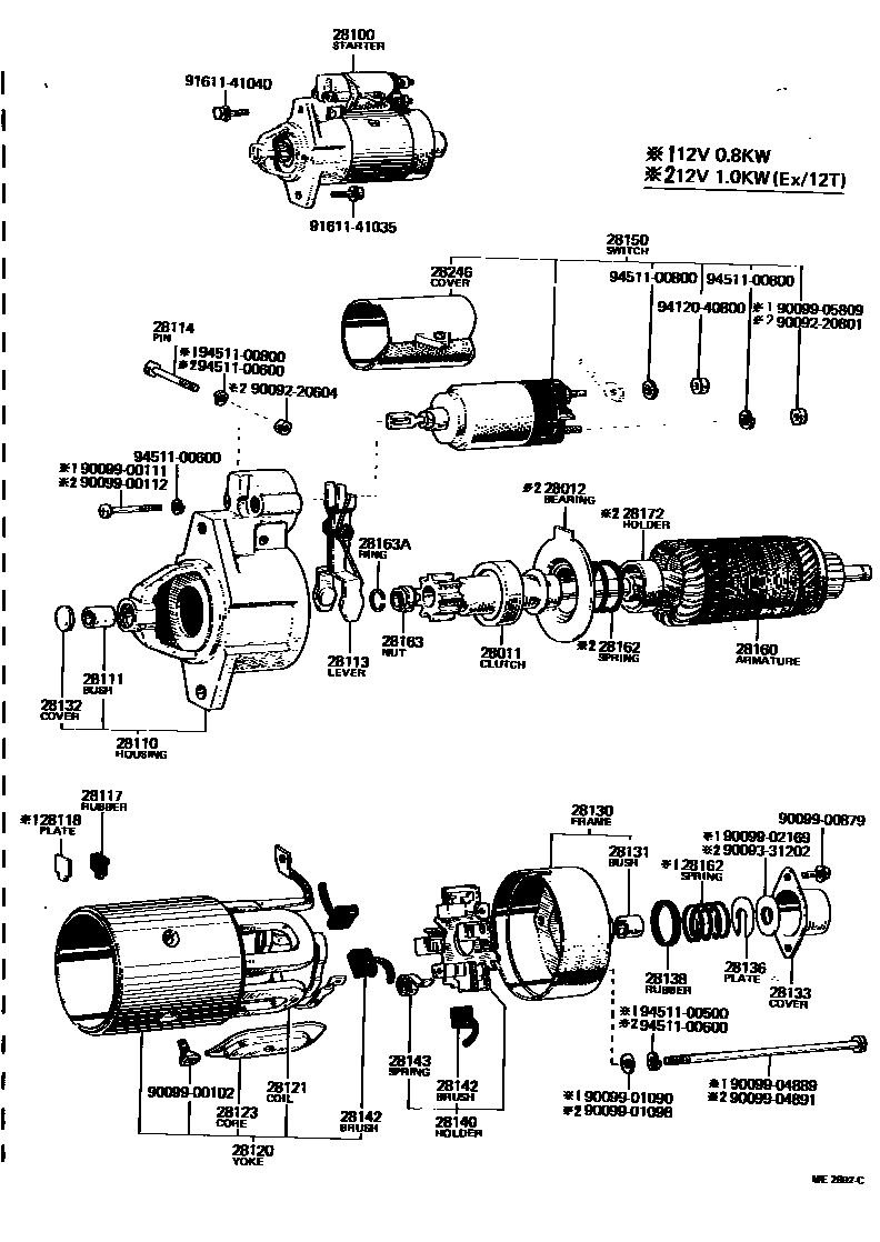 Toyota COROLLA 起动机 EPC diagram — ME2892C