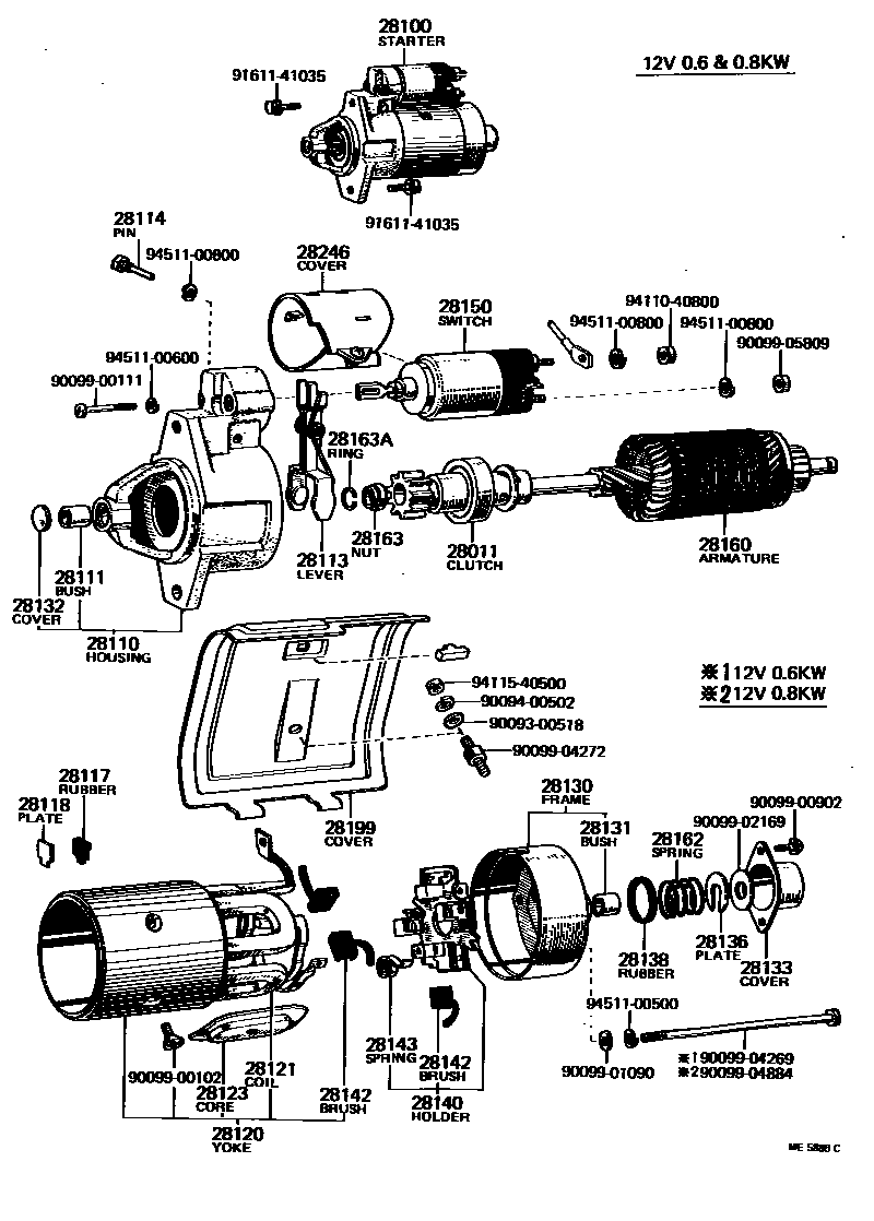 Toyota COROLLA 起动机 EPC diagram — ME5886C