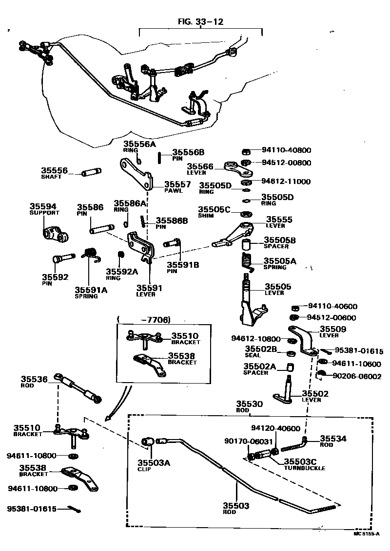 Toyota COROLLA 节气阀连杆和阀杆(ATM) EPC diagram — MC5155A