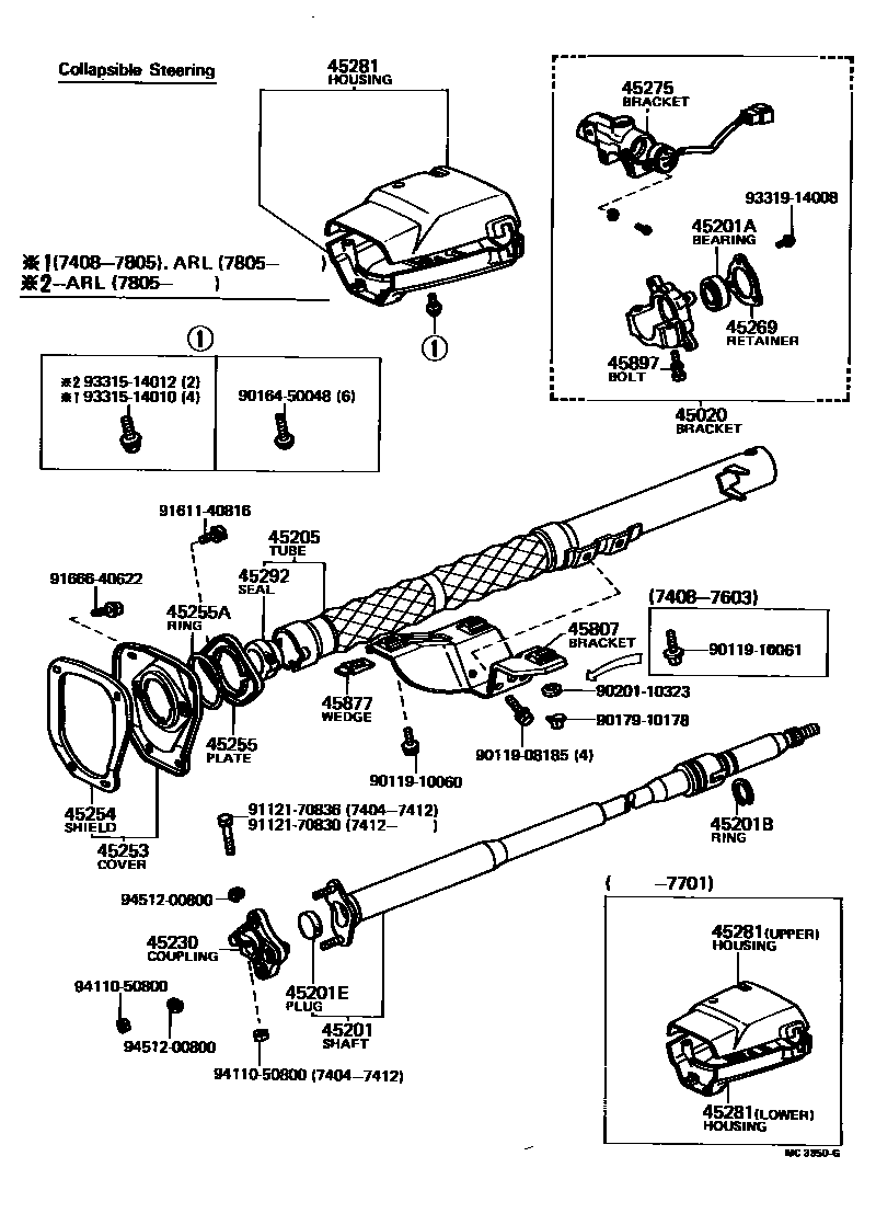 Toyota COROLLA Steering Column & Shaft EPC diagram — MC3350G