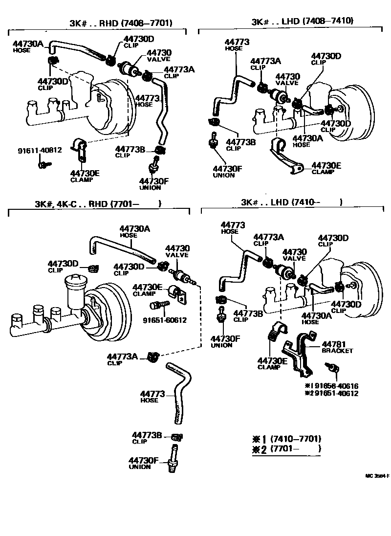 Toyota COROLLA 制动助力器和真空管 EPC diagram — MC3564F