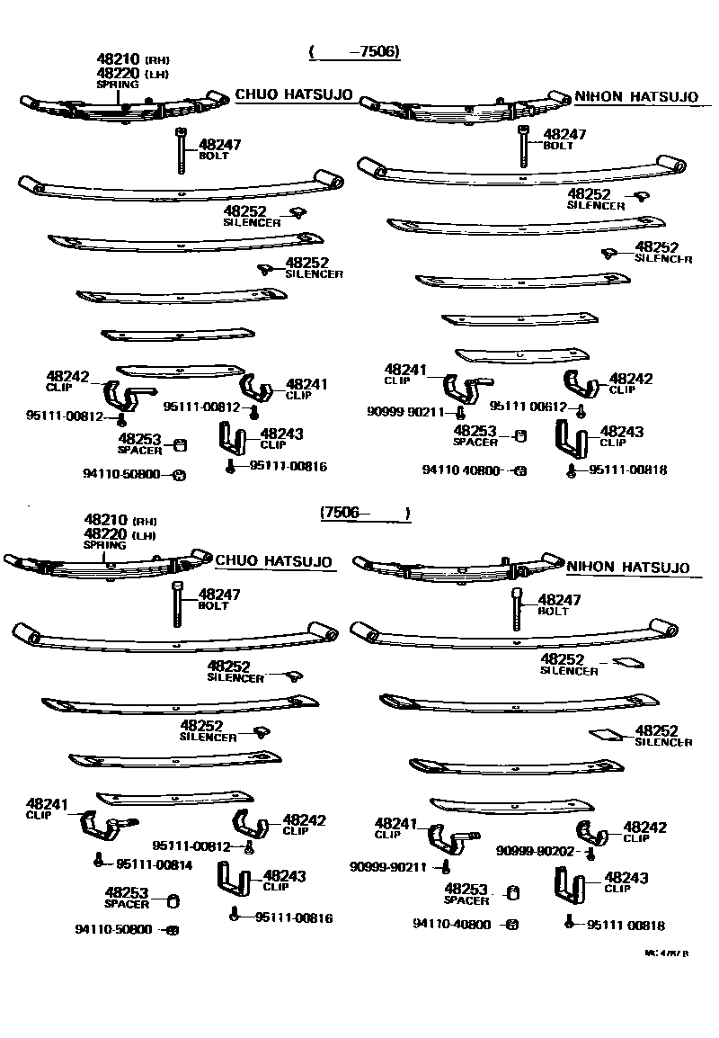 Toyota COROLLA Rear Spring & Shock Absorber EPC diagram — MC4787B