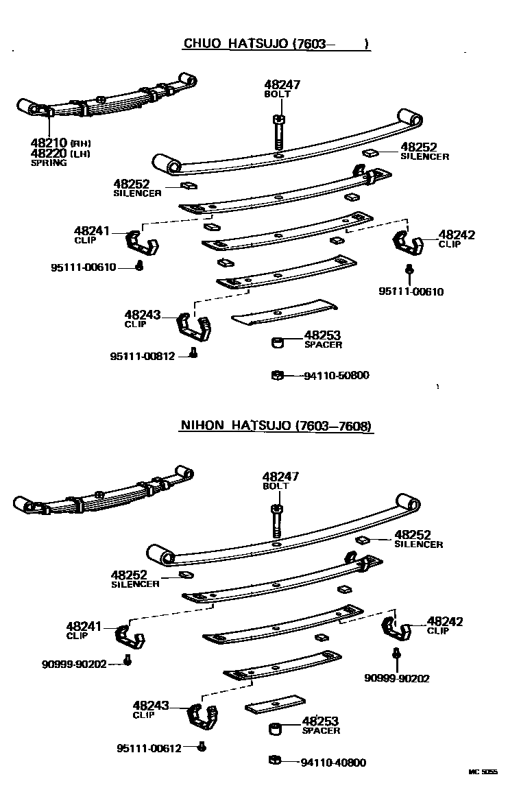 Toyota COROLLA Rear Spring & Shock Absorber EPC diagram — MC5055