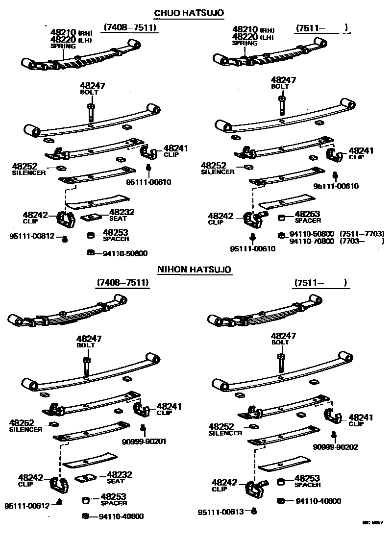 Toyota COROLLA Rear Spring & Shock Absorber EPC diagram — MC5057