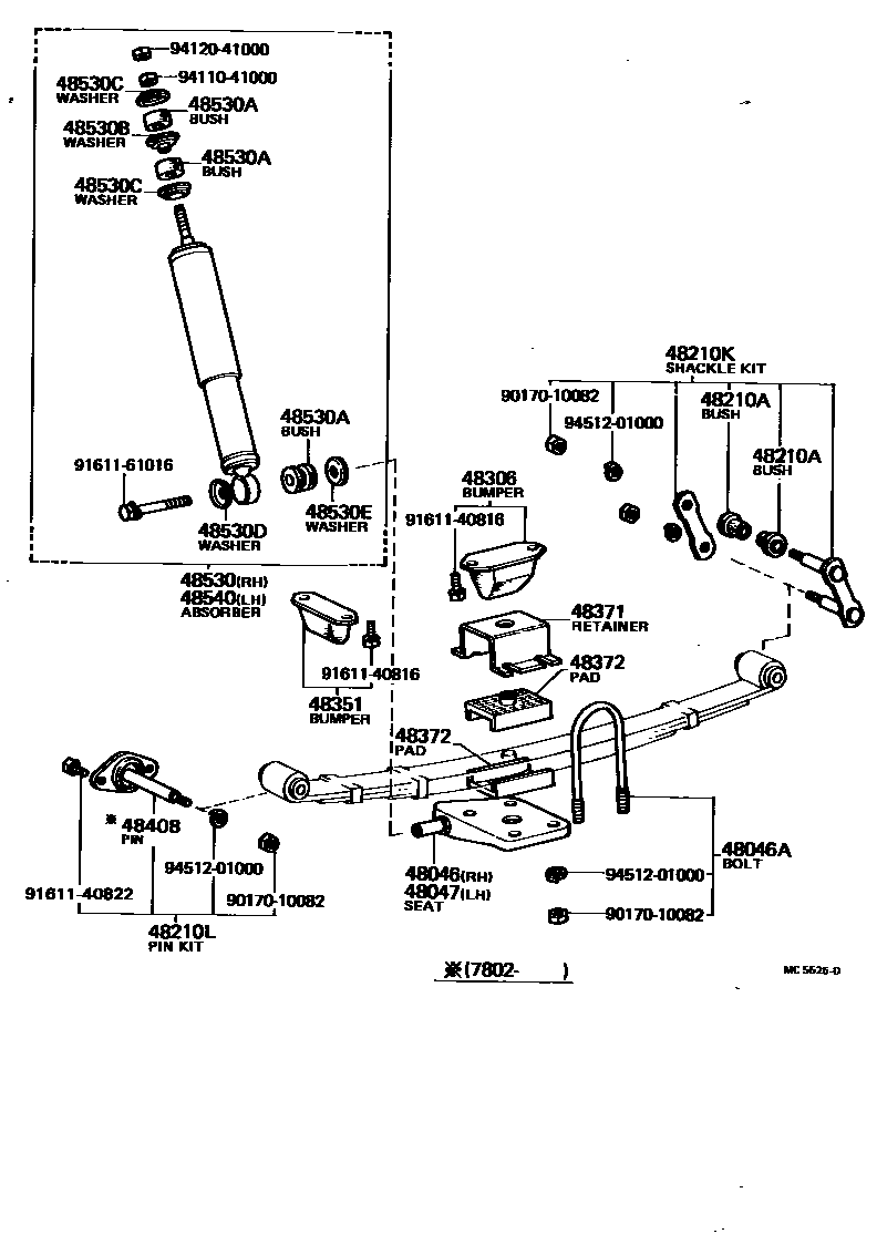 Toyota COROLLA Rear Spring & Shock Absorber EPC diagram — MC5525D