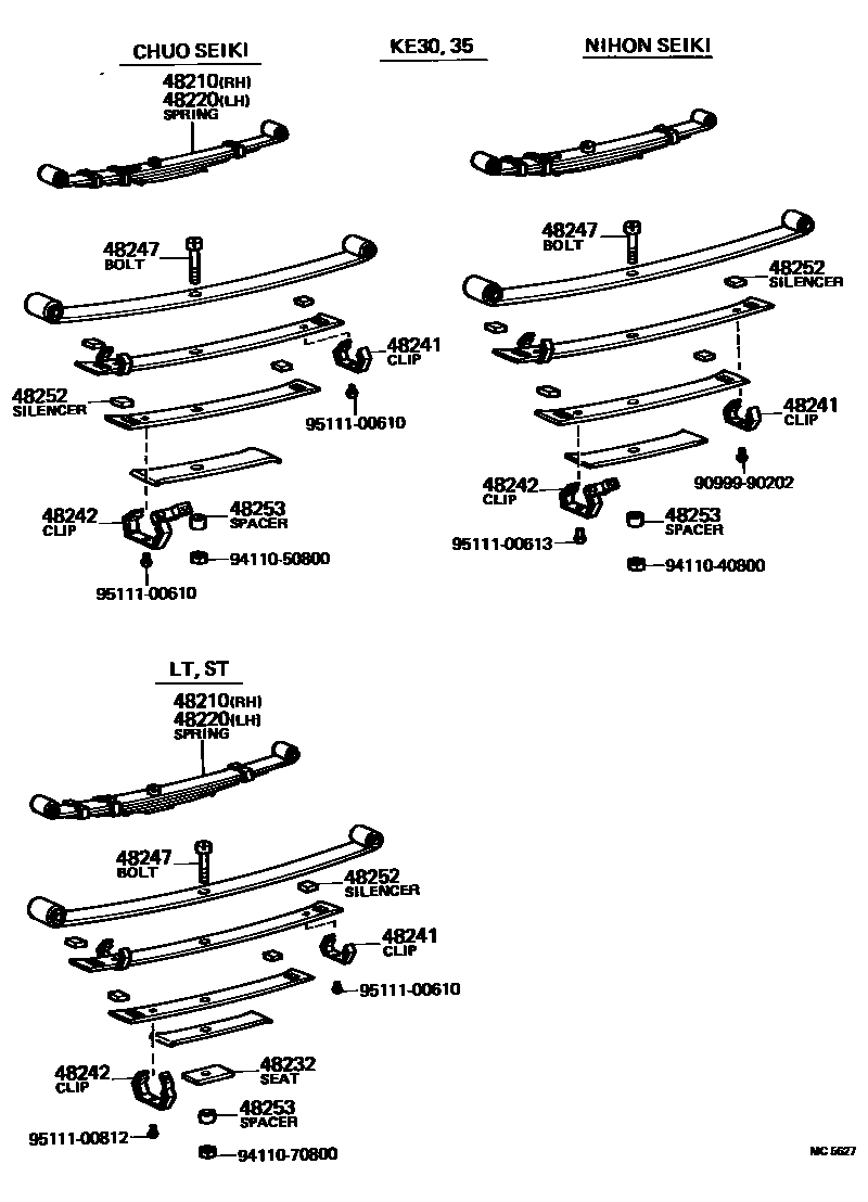 Toyota COROLLA Rear Spring & Shock Absorber EPC diagram — MC5527