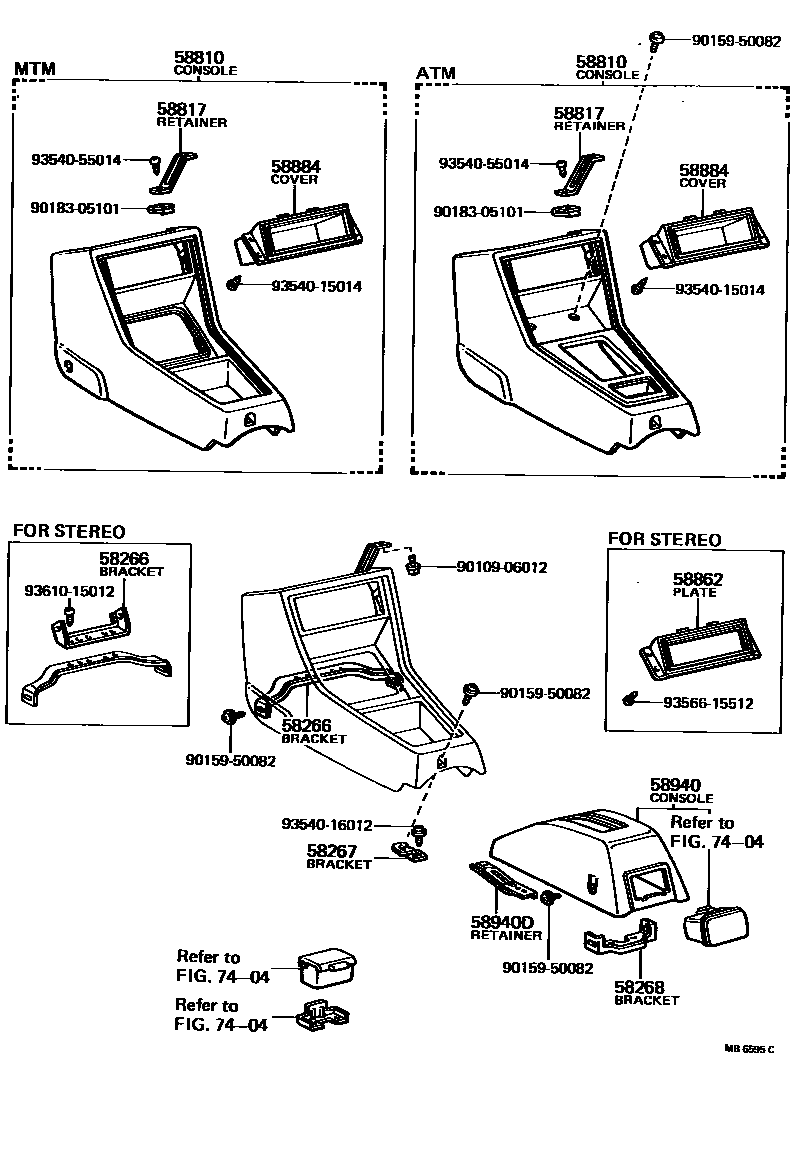 Toyota COROLLA 中央扶手箱和支架 EPC diagram — MB6595C