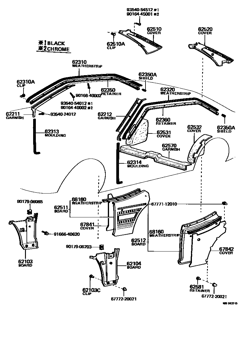 Toyota COROLLA 内饰板和车门防水胶条 EPC diagram — MB9437D