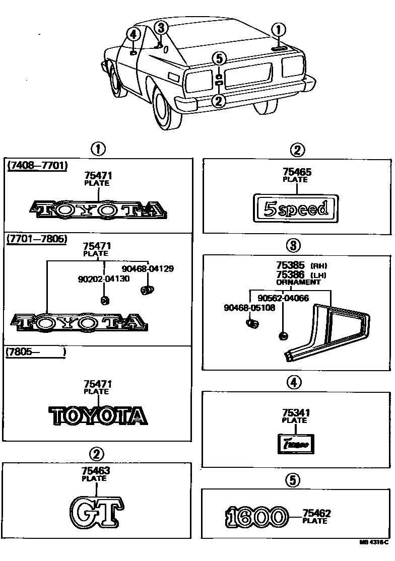 Toyota COROLLA 丰田徽标和铭牌(车外和车内) EPC diagram — MB4318C
