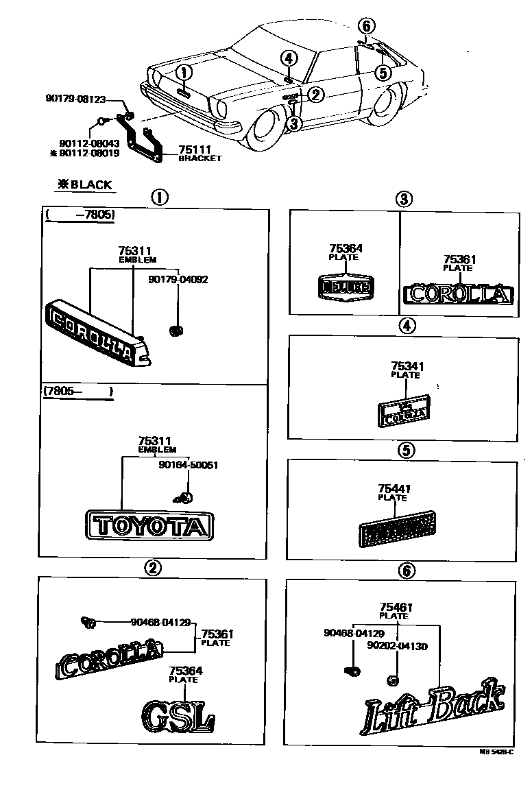 Toyota COROLLA 丰田徽标和铭牌(车外和车内) EPC diagram — MB5428C