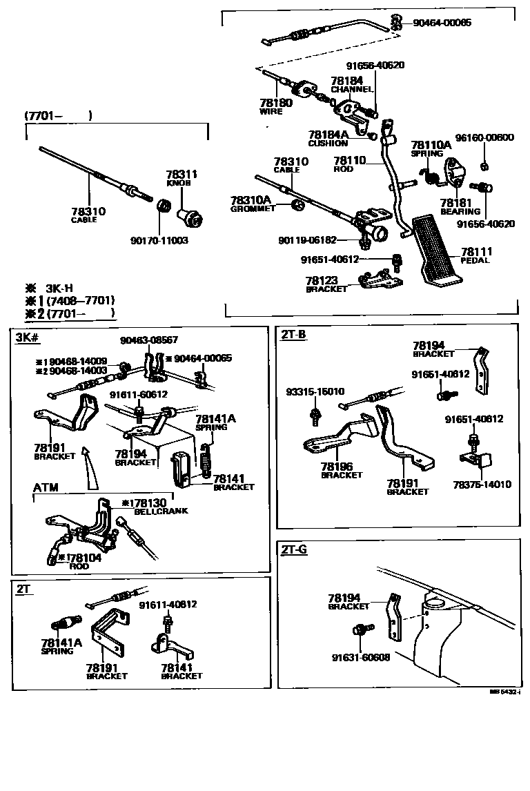 Toyota COROLLA accelerator pedal connecting rod EPC diagram — MB5432I