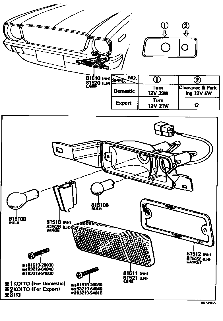 Toyota COROLLA 前转向灯 EPC diagram — ME4846A