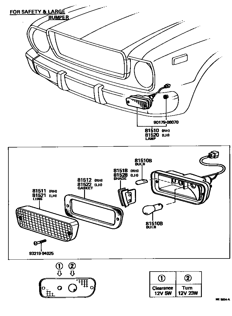 Toyota COROLLA 前转向灯 EPC diagram — ME5654A