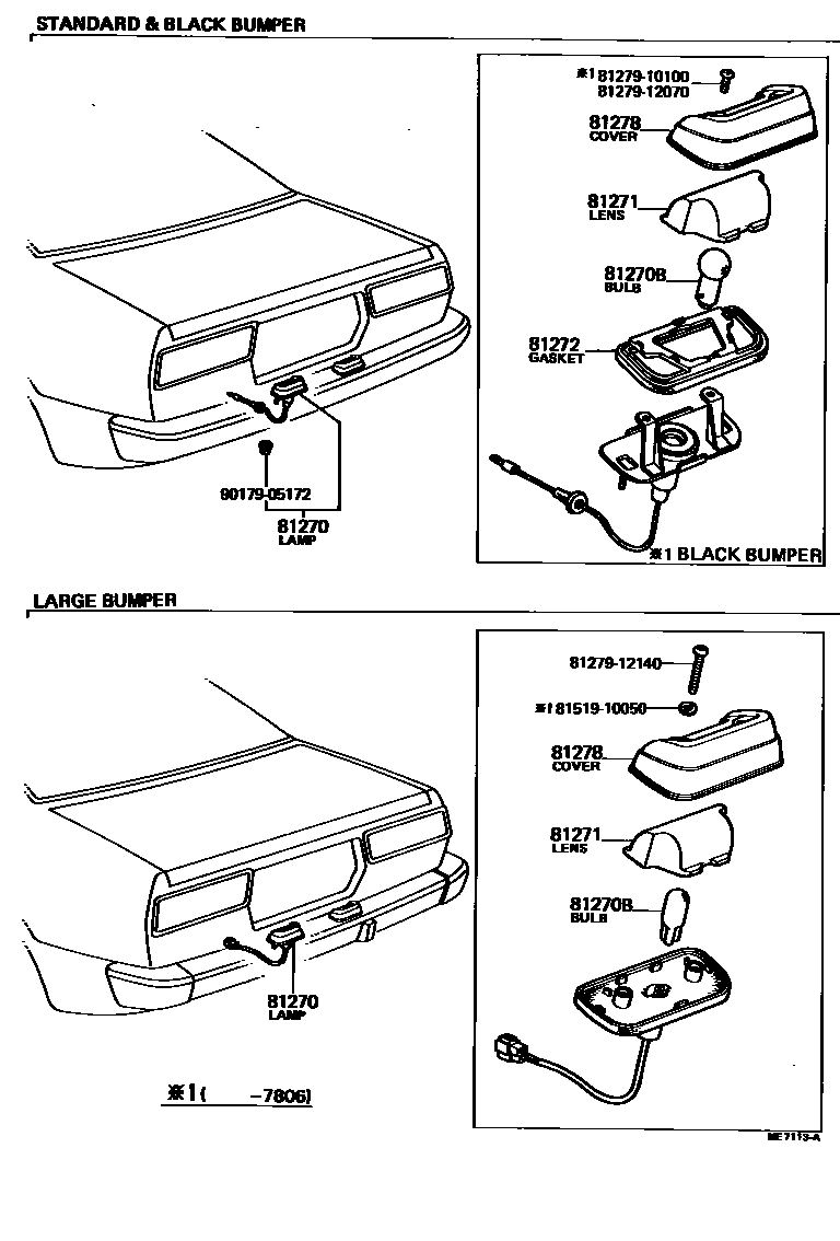 Toyota COROLLA 后牌照灯 EPC diagram — ME7113A