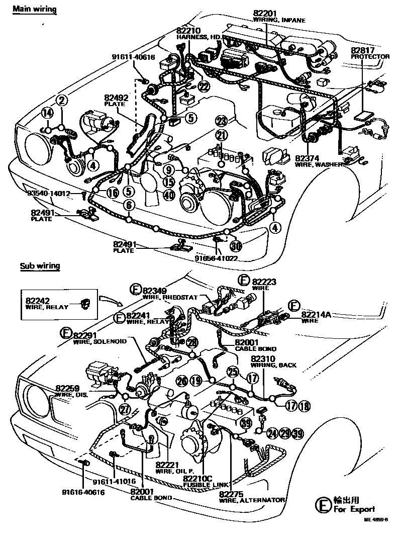 Toyota COROLLA 线束和卡夹 EPC diagram — ME4859B