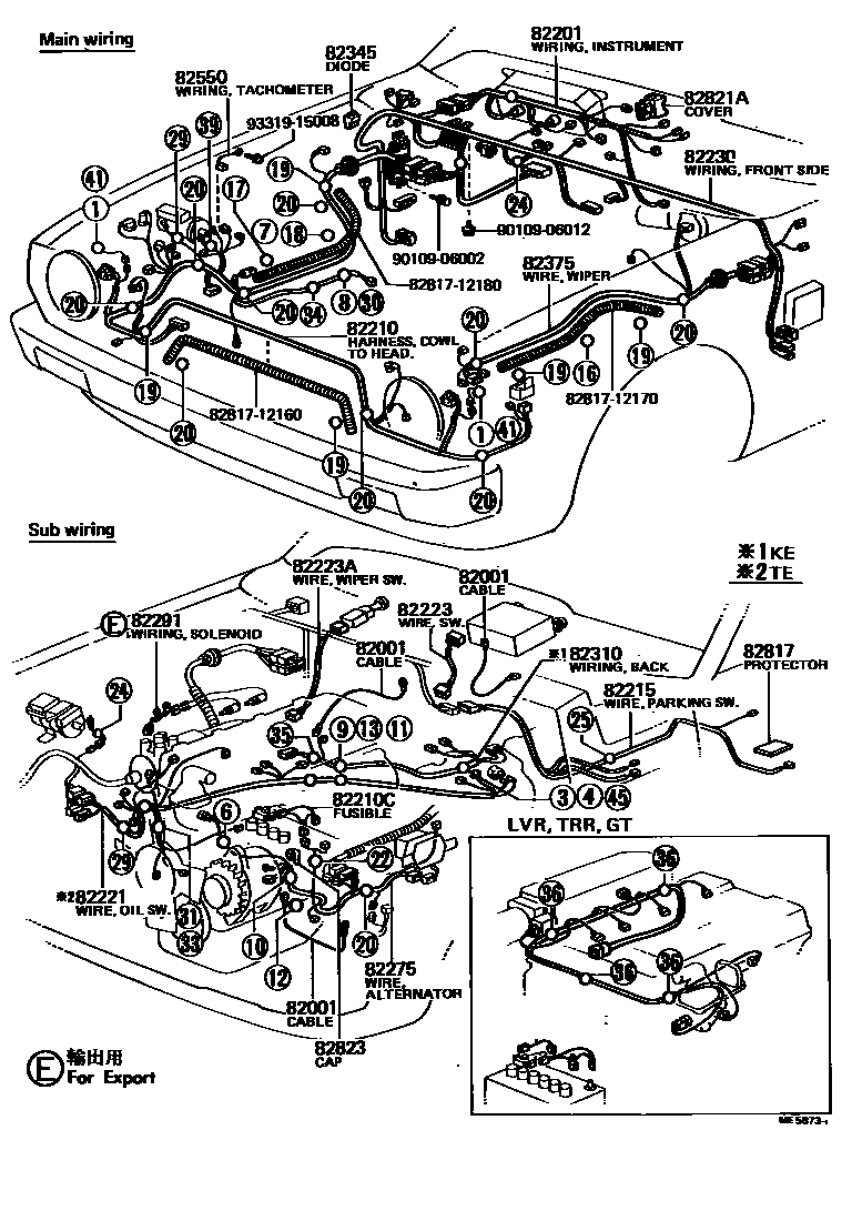 Toyota COROLLA 线束和卡夹 EPC diagram — ME5873I