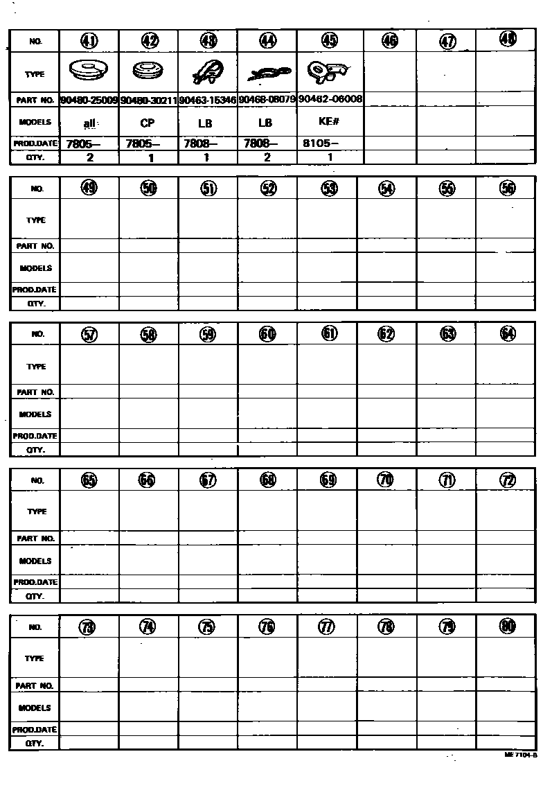 Toyota COROLLA 线束和卡夹 EPC diagram — ME7104B