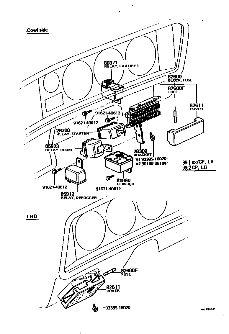 Toyota COROLLA 开关和继电器和ECU EPC diagram — ME4943C