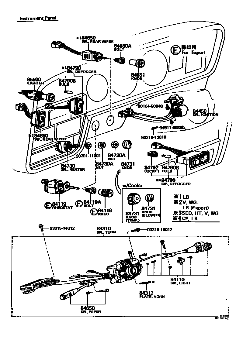 Toyota COROLLA 开关和继电器和ECU EPC diagram — ME5771C
