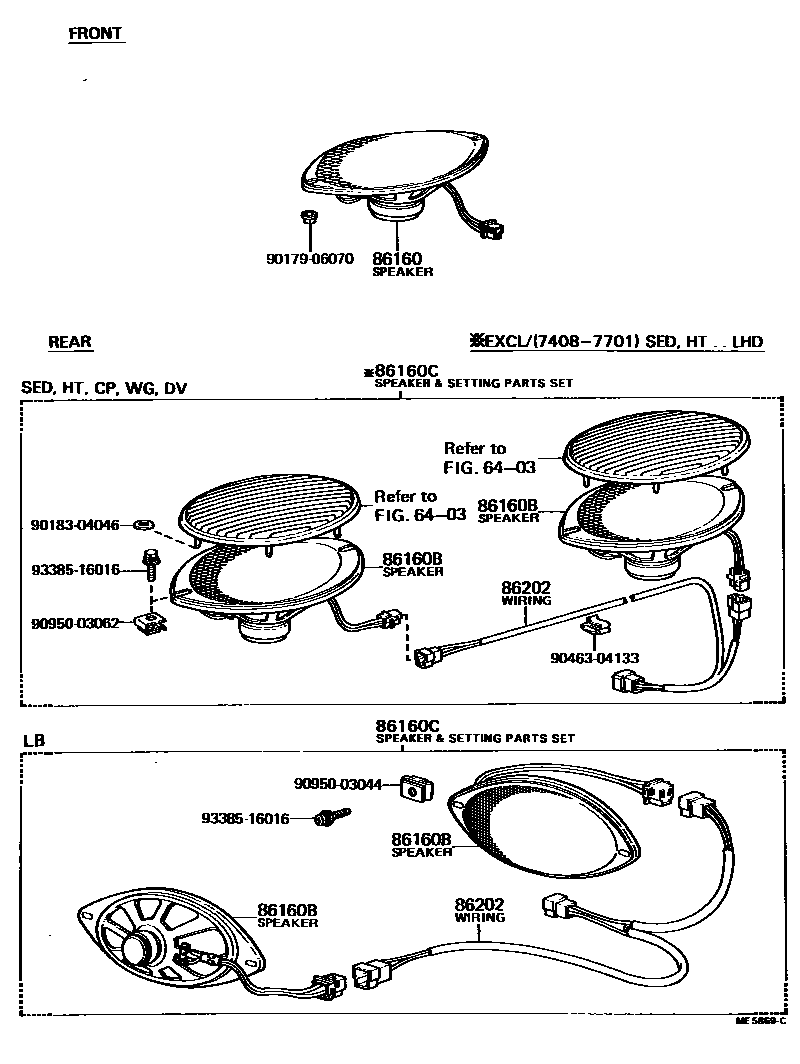 Toyota COROLLA 扬声器 EPC diagram — ME5869C