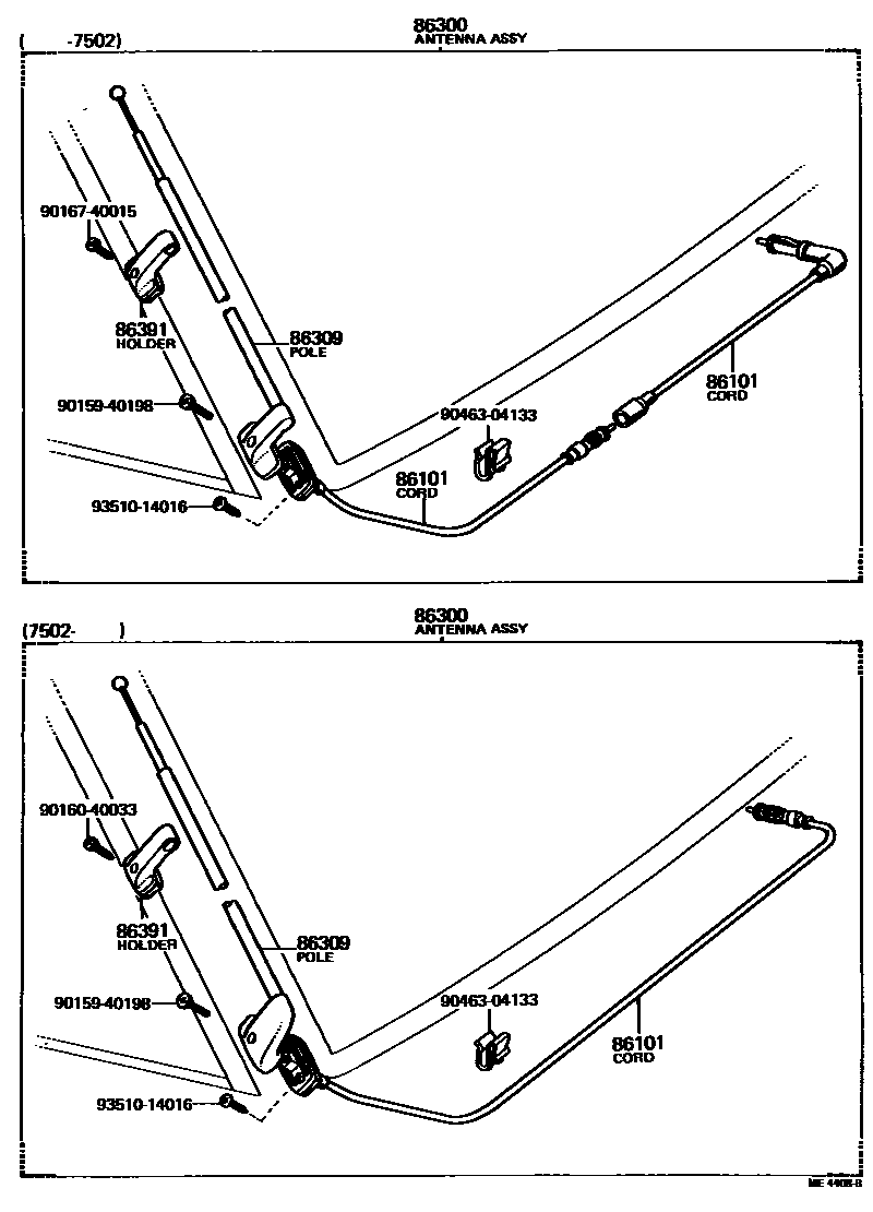 Toyota COROLLA antenna EPC diagram — ME4408B