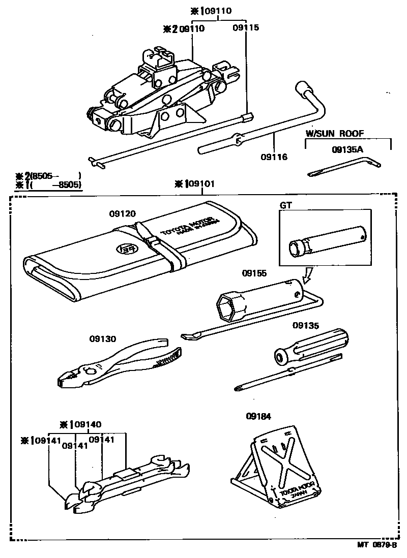 Toyota COROLLA Standard Tools EPC diagram — MT0879B