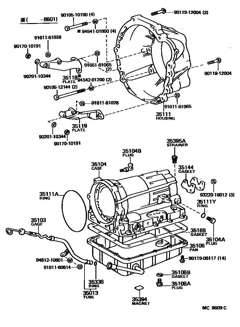 Toyota COROLLA 变速器壳和油底壳(ATM) EPC diagram — MC9609C