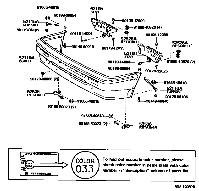 Toyota COROLLA 前保险杠及附件 EPC diagram — MBF297E