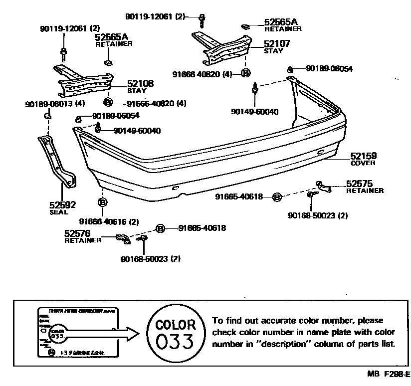Toyota COROLLA 后保险杠及附件 EPC diagram — MBF298E