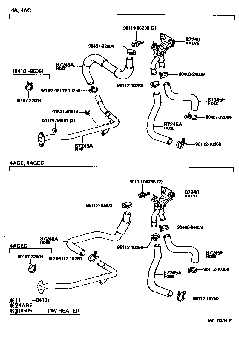 Toyota COROLLA 暖风和空调系统 - 水管 EPC diagram — MED394E
