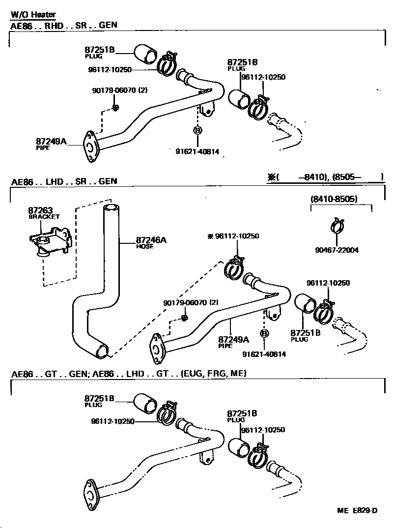 Toyota COROLLA 暖风和空调系统 - 水管 EPC diagram — MEE829D