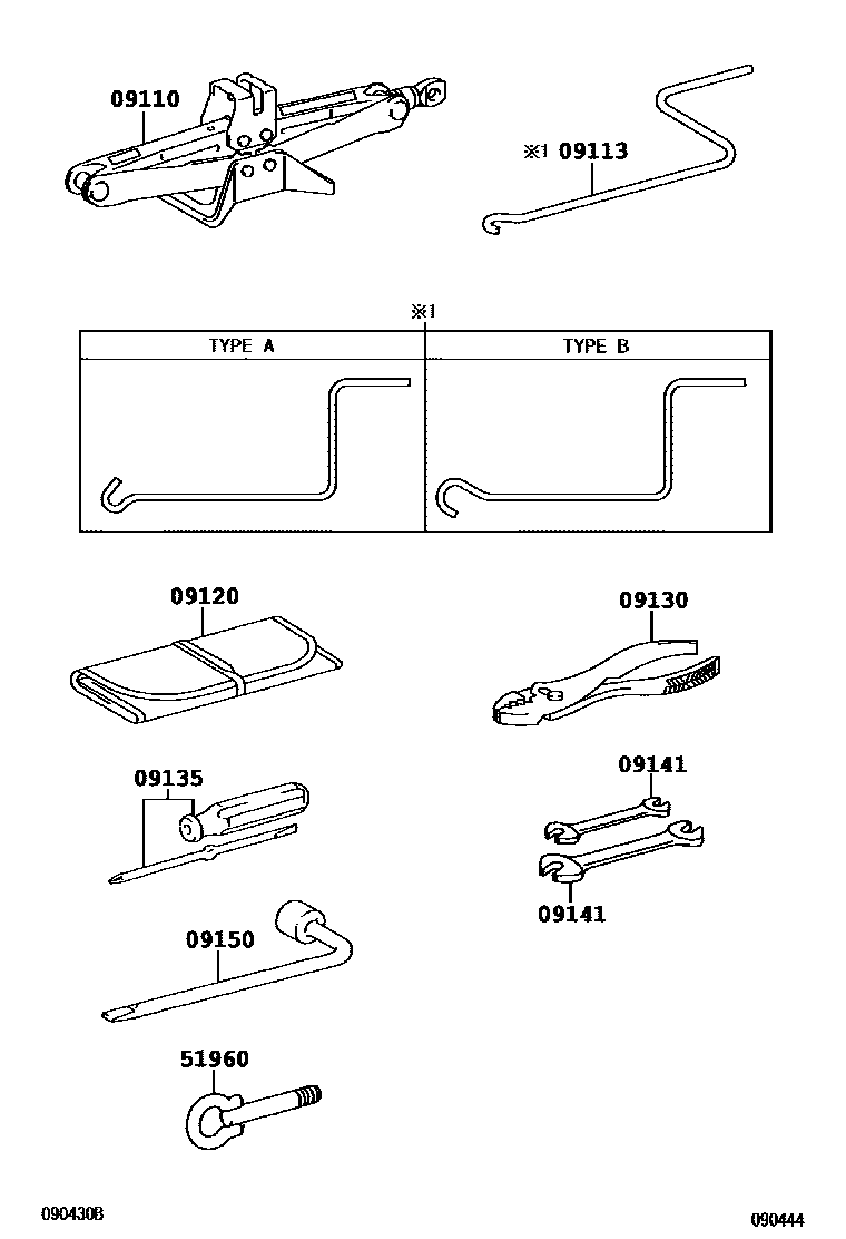 Toyota COROLLA Standard Tools EPC diagram — 090444
