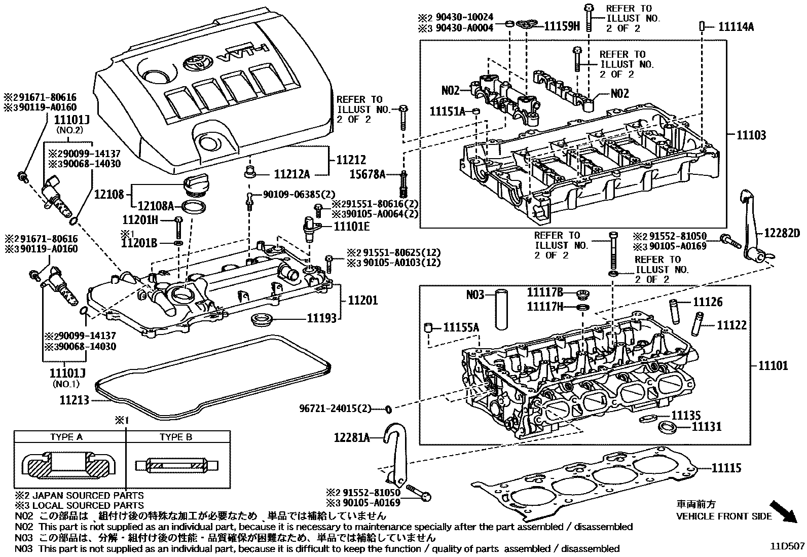 Toyota COROLLA Cylinder Head EPC diagram — 11D507