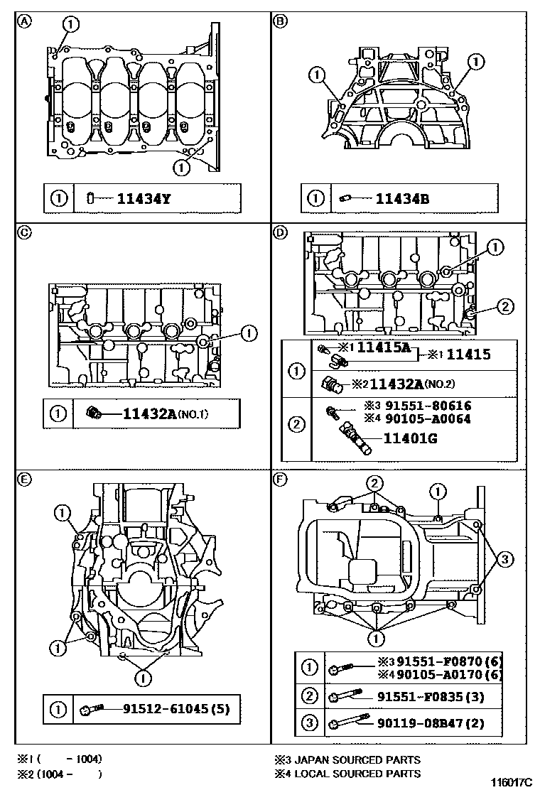 Toyota COROLLA Cylinder Block EPC diagram — 116017C