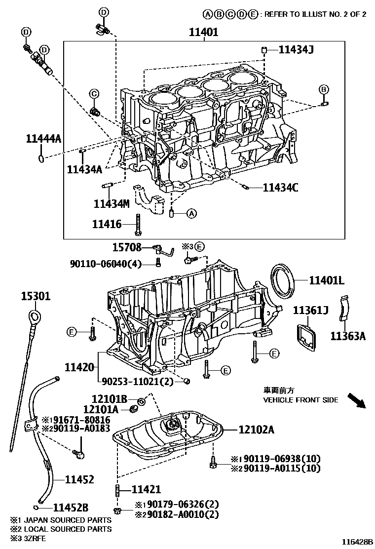 Toyota COROLLA Cylinder Block EPC diagram — 116428B