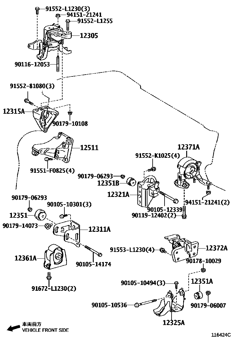 Toyota COROLLA Engine Mounting EPC diagram — 116424C