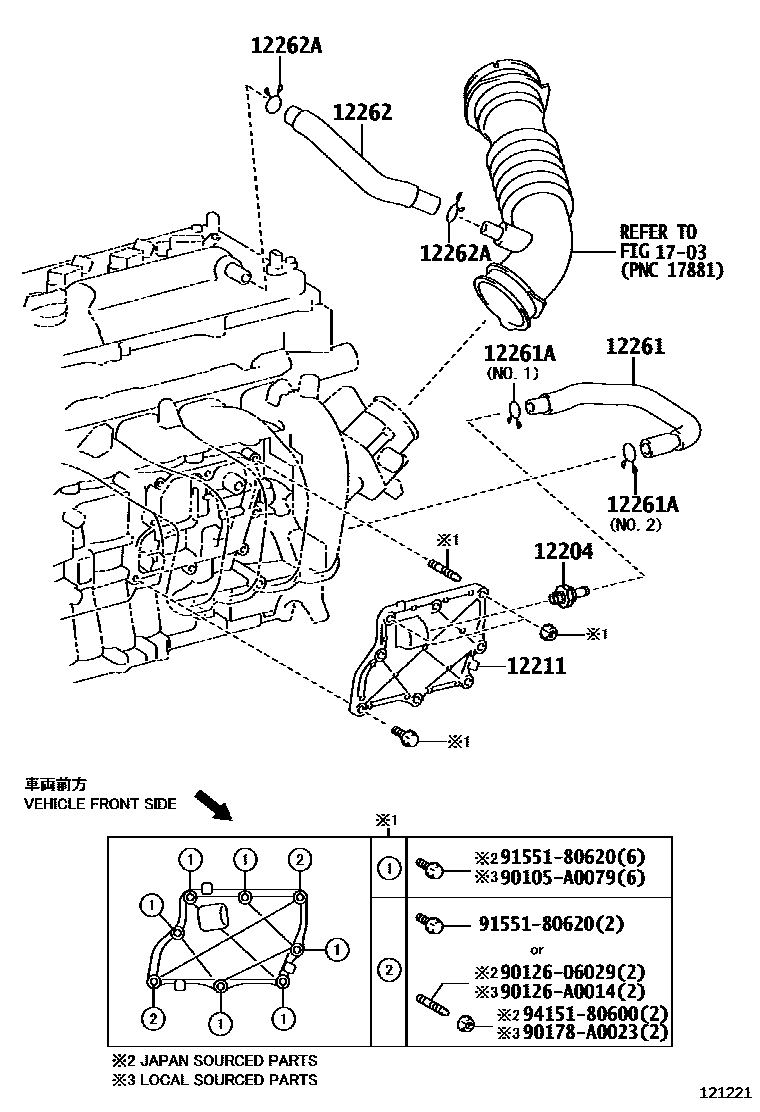 Toyota COROLLA Ventilation Hose EPC diagram — 121221