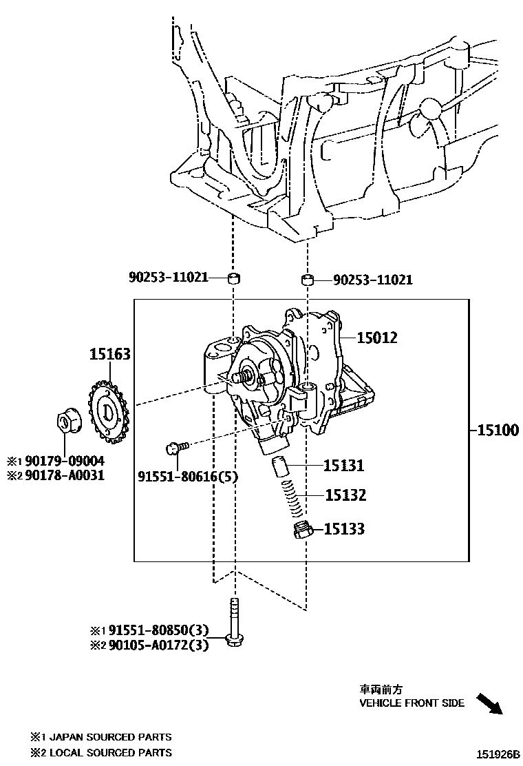 Toyota COROLLA Engine Oil Pump EPC diagram — 151926B