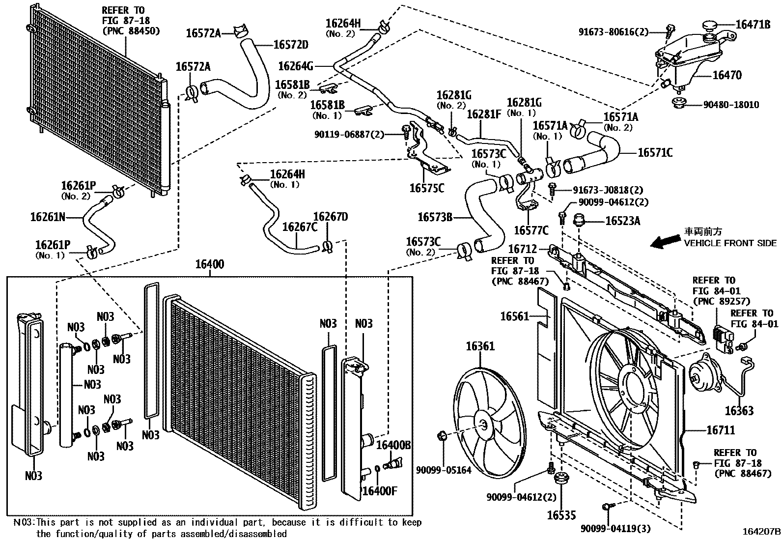 Toyota COROLLA RADIATOR & WATER OUTLET EPC diagram — 164207B