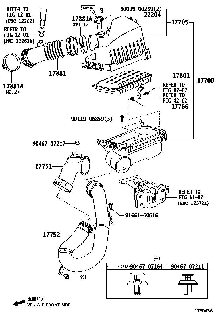 Toyota COROLLA Air Cleaner EPC diagram — 178043A