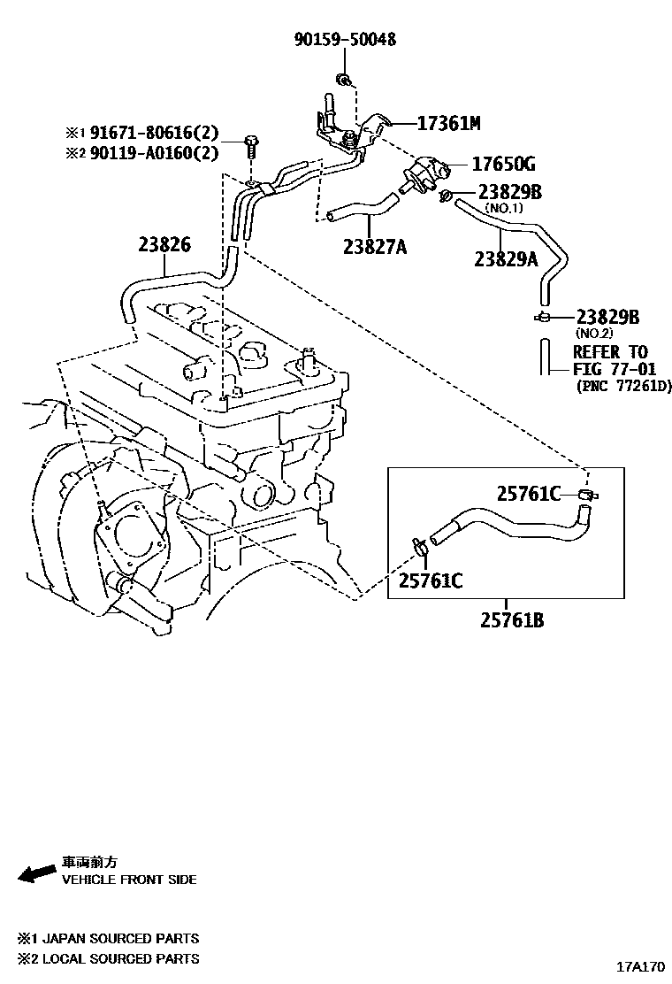 Toyota COROLLA vacuum tube EPC diagram — 17A170