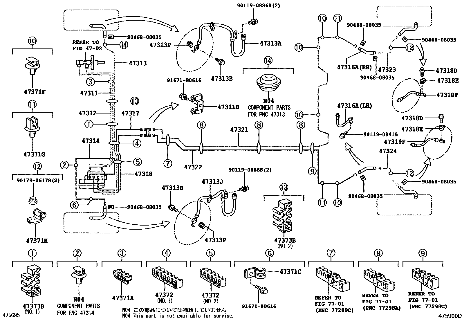Toyota COROLLA 制动配管和卡箍 EPC diagram — 475900D