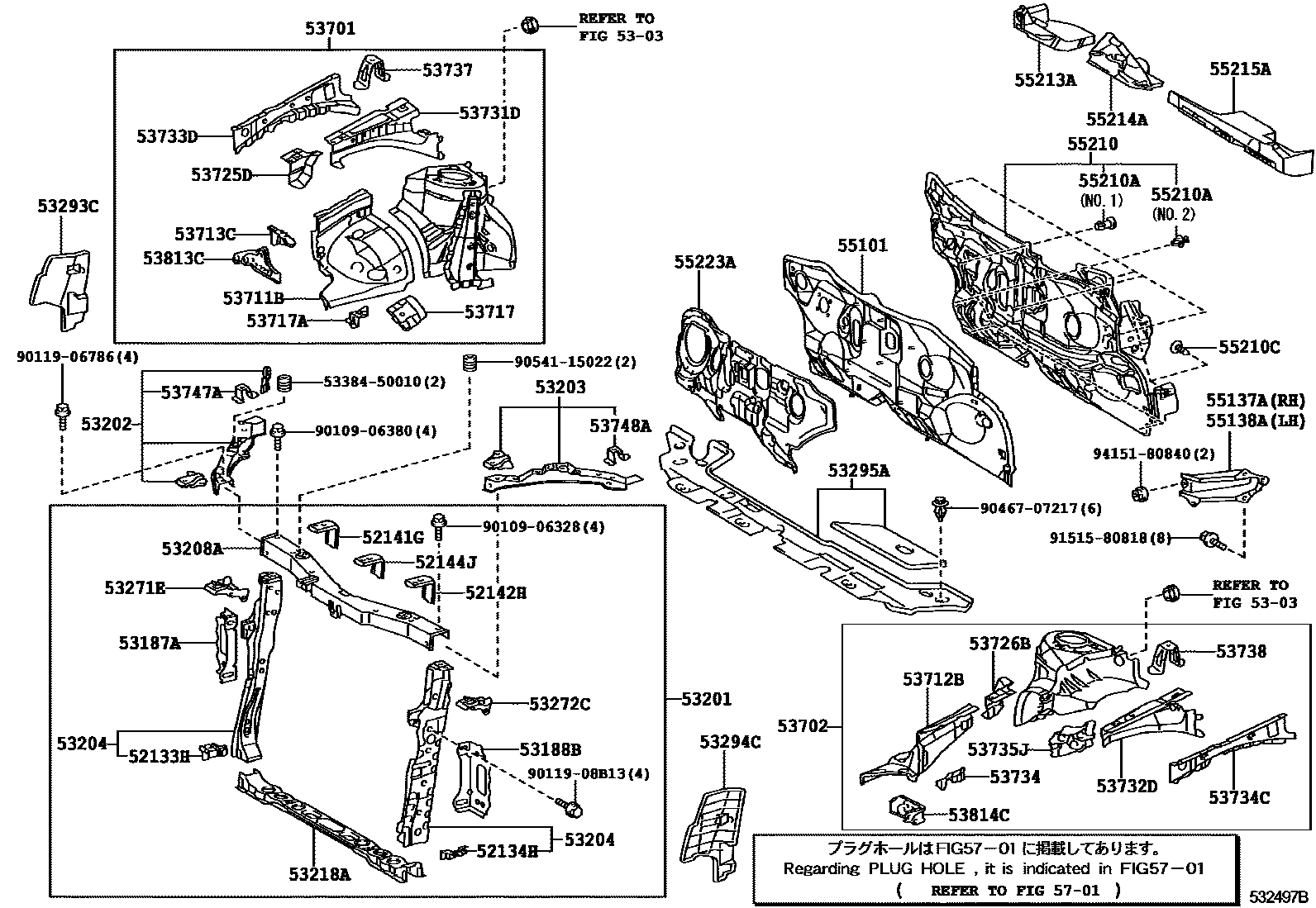 Toyota COROLLA 前翼子板挡泥板和前围板 EPC diagram — 532497B