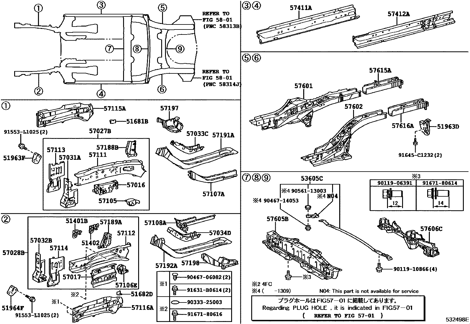 Toyota COROLLA Floor stringers EPC diagram — 532498E