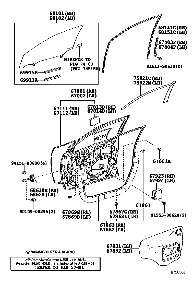 Toyota COROLLA 前门板和前门玻璃 EPC diagram — 675058J
