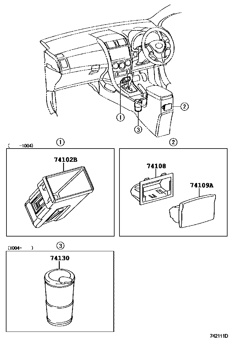 Toyota COROLLA 烟灰盒 EPC diagram — 742111D