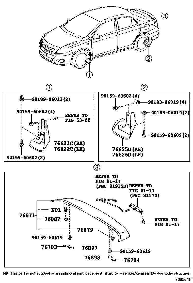 Toyota COROLLA 挡泥板和扰流板 EPC diagram — 760584F